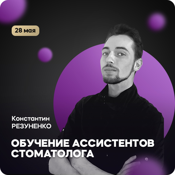 рассылка.jpg