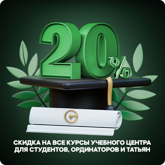 рассылка-2.jpg рассылка-2.jpg