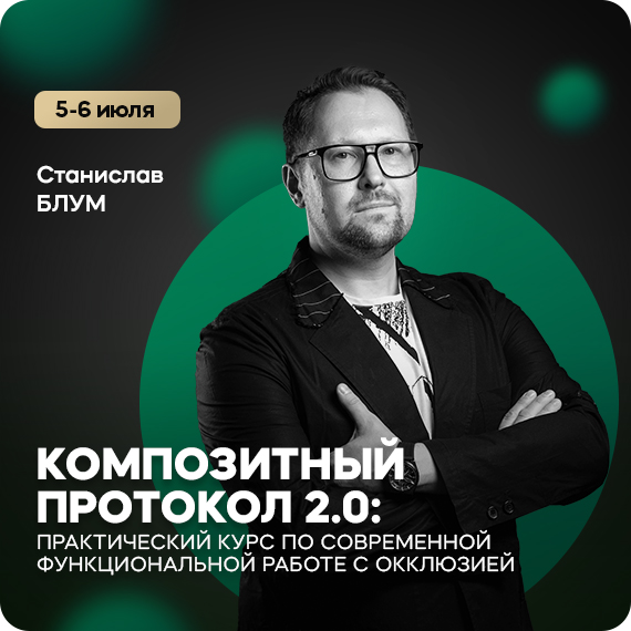 рассылка.jpg