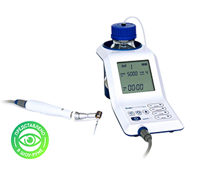 Geosoft-EndoStation_mini-_-endodonticheskiy-motor-dlya-raboty-s-samo_adaptiruyushchimisya-faylami-_SAF.jpg