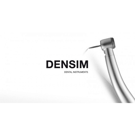 Densim Vienna - турбинный наконечник с 4-х точечным спреем, со стандартной головкой, без света